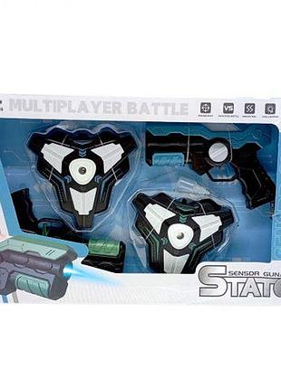 Набор пистолетов с мишенью. 2 бластера, 2 мишени, подсветка, вибрация, звук, парогенерация, ремни, в коробке [