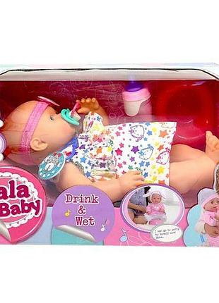 Пупс з аксесуарами в коробці (36*17*22 см) [tsi276385-тsі]