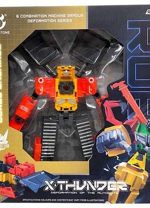 Трансформер (вид 1) [tsi277363-тsі]