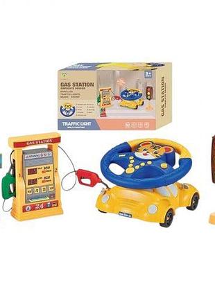 Руль тигренок, светофор, заправочная станция, подсветка, звук, мелодии, машина-подставка, в коробке [tsi282903