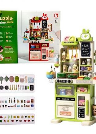 Кухня с посудой и аксес.батар.муз.свет.пар.течет вода кор.45*19,5*35 см. [tsi283727-тsі]