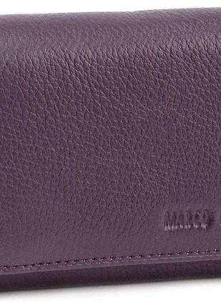 Маленький кошелек из кожи с монетницей marco coverna mc-1419-25 (jz6635) фиолетовый
