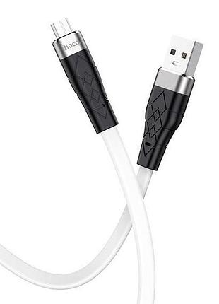 Кабель hoco x53 usb to microusb 1m white
