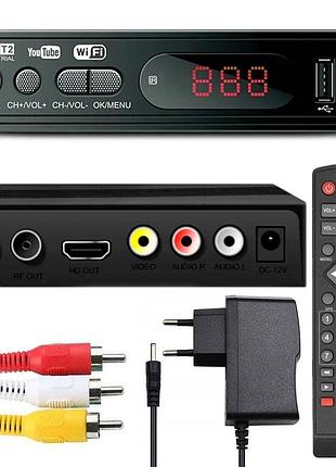 Тюнер dvb-t2 0967 с поддержкой wi-fi адаптера