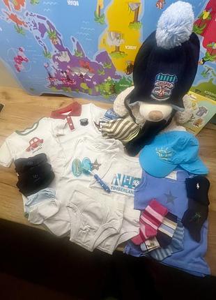 Дитячій одяг