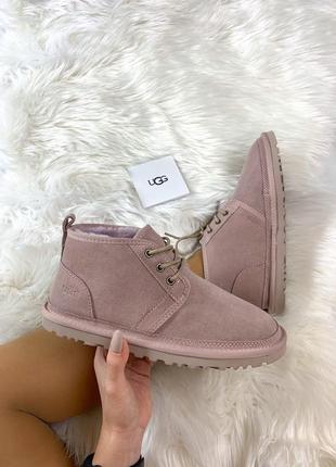 Шикарные женские зимние ботинки топ качество ugg ❄️🎁😍