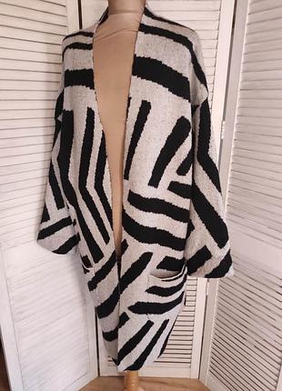 Кардиган оверсайз