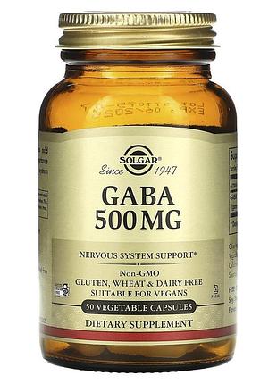Гамк, гамма-аминомасляная кислота, gaba, solgar, 500 мг, 50 растительных капсул
