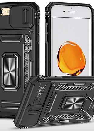 Чехол на apple iphone 7 plus / 8 plus / для айфон 7+ плюс, айфон 8+ плюс ударопрочный