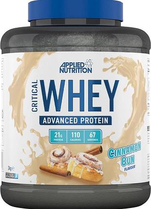 Протеин applied nutrition critical whey protein powder 2kg (2kg - 67 servings) (cinnamon bun)