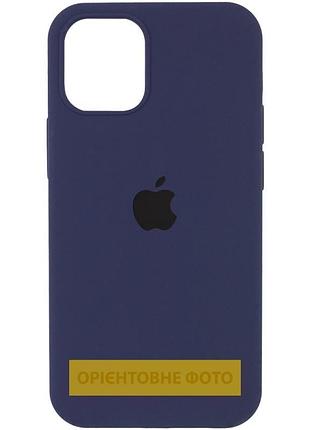 Чехол на apple iphone 16 / для айфон 16 силикон