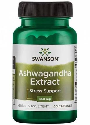 Ашваганда swanson ashwagandha extract 450mg 60 caps
