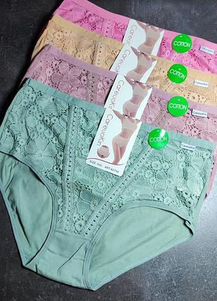Комплект трусиков