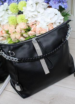 Женская сумка мешок вмещает формат а4 ptr