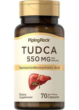 Тауроурзодезоксихолева кислота piping rock tudca 550 mg (per serving) 70 quick release capsules