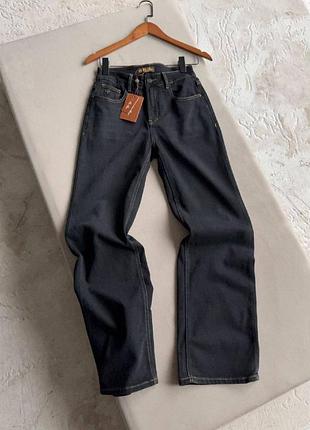 Премиум джинсы идеальная посадка