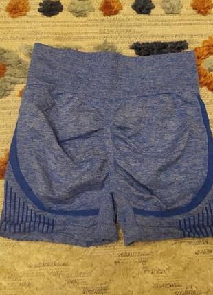 Шорти для йоги з пуш ап ефектом