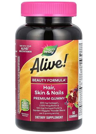 Витамины для волос, кожи и ногтей с коллагеном, skin, nails, hair with collagen, nature's way, клубника, 60 жевательных конфет