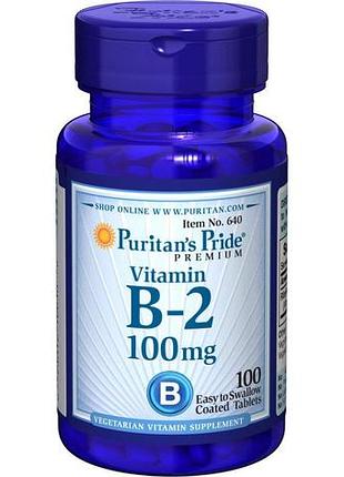 Витамин в-2, vitamin b-2 (riboflavin), puritan's pride, 100 мг, 100 таблеток