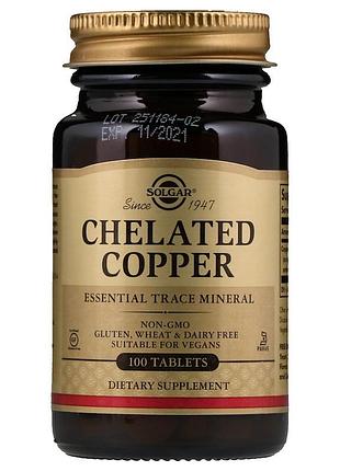 Медь (chelated copper), solgar, хелатная форма, 100 таблеток