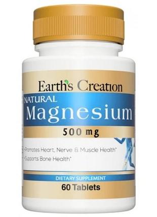 Магний earth‘s creation magnesium 500 mg 60 tabs