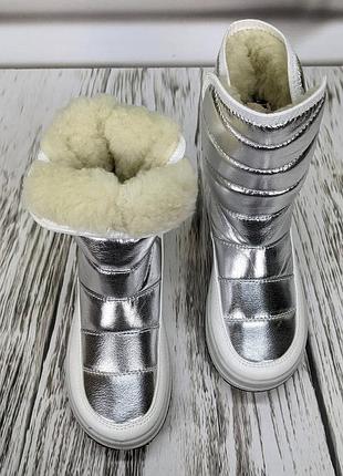 Чоботи жіночі зимові