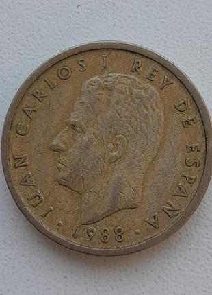 Монета запалення 1988 рік