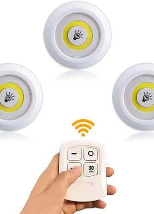 Комплект led светильников 3 шт с пультом ду и таймером