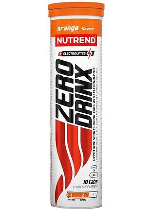 Витаминно-минеральный комплекс nutrend zerodrinx 18tabl (orange)