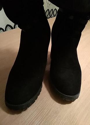 Сапожки зима 3