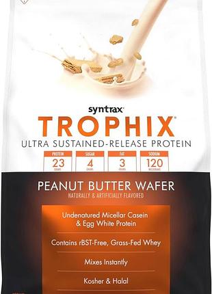 Протеин trophix syntrax 2270 g (peanut butter)