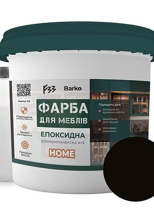 Эпоксидная краска для мебели barko 3 кг черный оливка