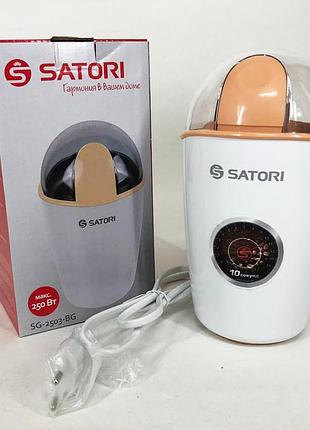 Кофемолка для перца satori sg-2503-bg, роторная кофемолка ножевая в интернет магазине jd-66