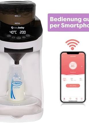 Машинка для приготовления детской смеси easybaby milk maker