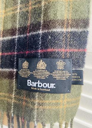 Barbour з шерсті ягнят шарі