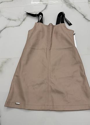 Сарафан бежевый