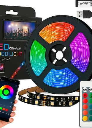 Світлодіодна стрічка 5 м, від usb + пульт, led mood lights