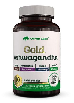 Ашвагандха olimp gold ashwagandha 120 caps