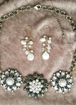 Вінтажне намисто хюрем султан