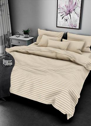 Постельное белье love you бязь gold полоска бежевая двуспальные евро