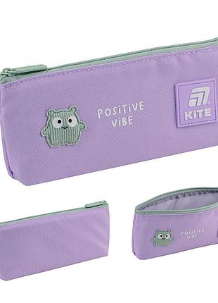 Пенал "kite" ..k25-680-7