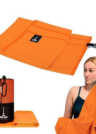 Дорожное спортивное полотенце love you из микрофибры с чехлом оранжевый 50х90 80х180