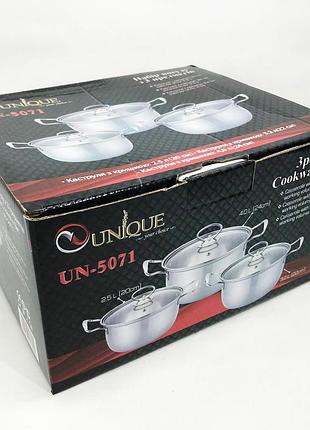 Наборы кастрюль, кастрюли из нержавейки, качественный набор кастрюль, самые лучшие кастрюли um-17