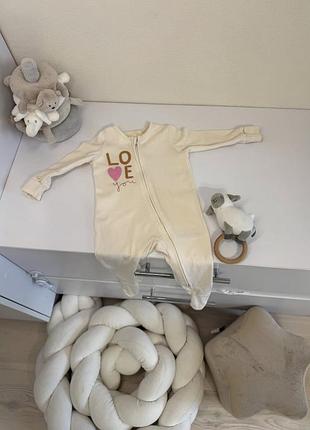 Чоловічок для дівчат