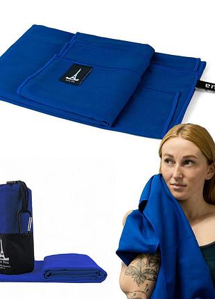 Дорожное спортивное полотенце love you из микрофибры с чехлом синее 50х90 70х140