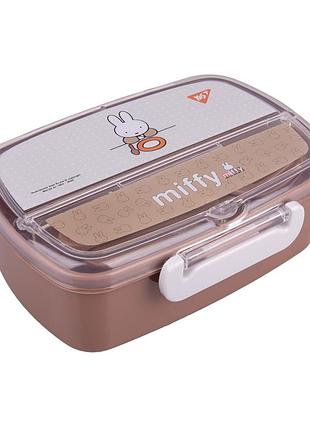 Контейнер для еды "yes" 750мл miffy с принадлежностями 708372