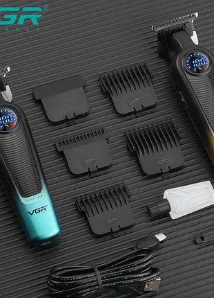 Набір машинок для стрижки, машинка для стрижки хороша машинки професійні машини gq-22