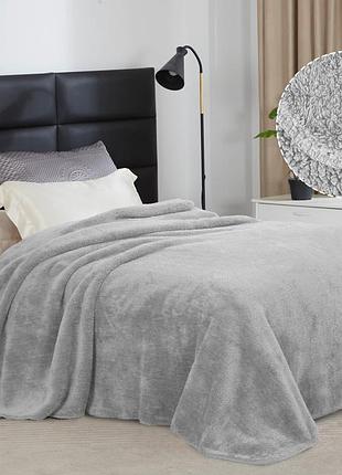 Плед-одеяло из шерпы и флиса светло-серый love you 150 x 200 см