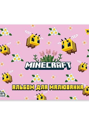 Альбом "yes" 28арк. minecraft 130600