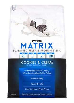 Matrix 5.0 - 2270g cookies cream